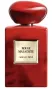 Armani Prive Rouge Malachite by Giorgio Armani for women and men Decant Fragrance Samples, снимка 1
