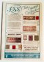 Ценови каталог за стари пощенски марки, снимка 1 - Филателия - 30146596