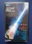 Видеокасета VHS Огън в Небето, снимка 1
