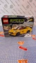 Лего SPEED , снимка 1
