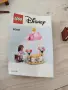 LEGO Friends комплекти 41121 и 30661, снимка 4