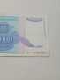 ЮГОСЛАВИЯ БАНКНОТА 50,000 ДИНАРА 1993 Г , снимка 3
