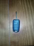 ключ за автомобил , снимка 2