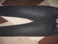 Дънки JEANSWEST   мъжки,Л, снимка 3