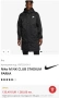 Nike - Парка , снимка 5