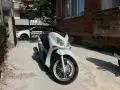 2014 Yamaha X-City 250, снимка 3