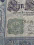 Райх банкнота - 100 марки 1910 година Германия зелен печат за колекция - 18896, снимка 3