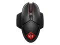 Нова геймърска мишка HP OMEN Photon Wireless Mouse / 16000 DPI / RGB / Wireless, снимка 1