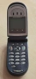 Motorola V66, снимка 2