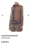 Дамско яке Valentino, снимка 7