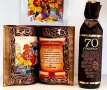 Подаръци за 70 годишнина, снимка 6