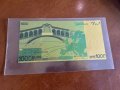 позлатена банкнота от 1000 евро ПЛАКЕТ, снимка 4