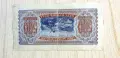 Prodavam Banknoti za kolekzia., снимка 18