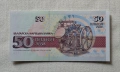Банкнота (UNC) 50лв 1992г(АИ5655556), снимка 2