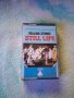 Rolling Stones - Still Life, снимка 1 - Аудио касети - 39257232