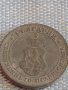 Монета 10 стотинки 1917г. Царство България за КОЛЕКЦИЯ ДЕКОРАЦИЯ 29343, снимка 4