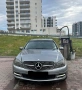Mercedes-Benz  C 250 CDI Avantgarde, снимка 3
