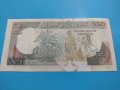 Банкнота Сомалия - много красива перфектна непрегъвана за колекция декорация - 18829, снимка 4