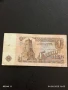 Пет Банкноти 1 лев 1974г. НРБ от соца стари редки за КОЛЕКЦИЯ ДЕКОРАЦИЯ 50786, снимка 14