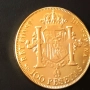 Позлатена Испанска голяма монета (41 ММ) 100 песети, снимка 5