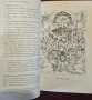 Будизмът - история и практики /  The Buddhist Handbook, снимка 4