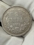 5 лева 1885 година, снимка 1