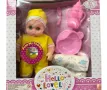 Кукла Бебе Пишкаща , снимка 3