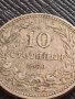 МОНЕТА 10 стотинки 1906г. КНЯЖЕСТВО БЪЛГАРИЯ СТАРА РЯДКА НАД СТОГОДИШНА ЗА КОЛЕКЦИЯ 36300, снимка 2