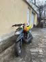 Скутер mbk booster, снимка 1