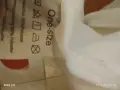 Продавам нова жилетка, снимка 4