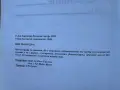 Статистически методи в поведенческите и социалните науки - Красимир Калинов, снимка 4