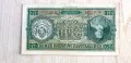 Prodavam Banknoti za kolekzia., снимка 15