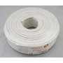 Коаксиален кабел RG6/64 CCS, снимка 2