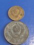 Лот монети 6 броя копейки СССР различни години и номинали 39314, снимка 5