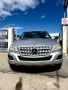 Mercedes ML350 CDI *FACELIFT*(W164) *НА ЧАСТИ*, снимка 1