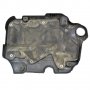 Кора над двигател Honda CR-V III 2006-2010 H060622N-88, снимка 2