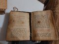 Стари библия и два молитвеника, снимка 3