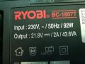 ryobi BC-1807T battery charger, снимка 4