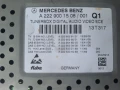 Mercedes W205 Tunerbox Цифрово Видео Аудио Радио Ece DAB Тунер 2015-2020 Година W222 , снимка 2