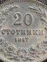 Монета 20 стотинки 1917г. ТРЕТО БЪЛГАРСКО ЦАРСТВО ПЕРФЕКТНО СЪСТОЯНИЕ ЗА КОЛЕКЦИОНЕРИ 32892, снимка 4