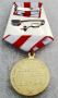 Орден ”30 години Съветска армия и флот 1918-1948 г. ”, снимка 2