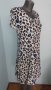 Два броя / Маркова рокля в леопардов принт " и" Stradivarius STR" / унисайз , снимка 7