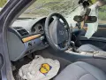 Mercedes E220 W211 OM646 Мерцедес Е220 Е клас на части blue син салон В211 ръчна скоростна кутия , снимка 6