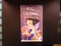 Снежанка и седемте джуджета VHS филм Walt Disney класика специално издание, снимка 1