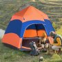 Палатка шестоъгълен дизайн Outsunny внос от Германия , снимка 1 - Палатки - 38396104
