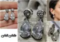 Folli Follie масивни сребърни обеци с камъни, снимка 1