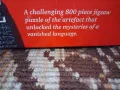 Пъзел "Rosetta stone" British Museum 2010г. 800 части, снимка 4