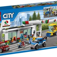 Lego City 60132 Service Station - Лего 60132 Бензиностанция, снимка 1 - Конструктори - 42533562