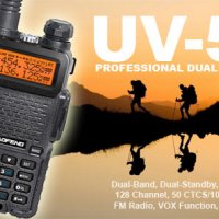 *█▬█ █ ▀█▀ Нови Двубандова радиостанция UV-5R baofeng 5R  8w от вносител, снимка 6 - Екипировка - 38469331