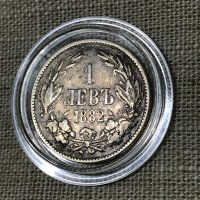 Сребърна монета от 1лв 1882 година, снимка 2 - Нумизматика и бонистика - 31674055